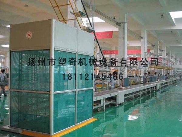 �յ�װ����