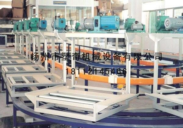 �յ�װ����