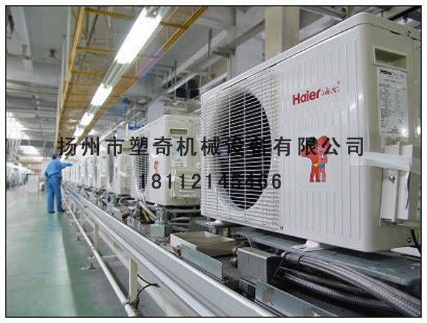 �յ�װ����