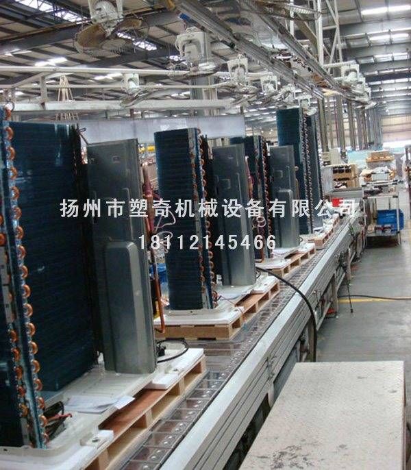 �յ�װ����