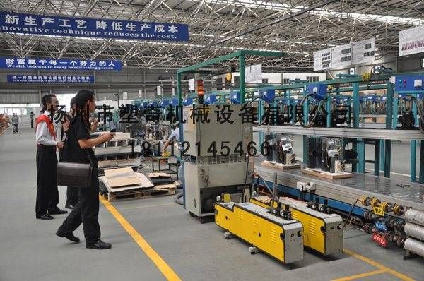 �յ�װ����