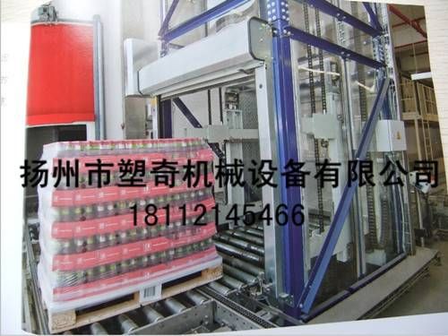 ��ֱ������