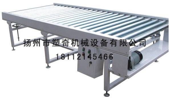 ������Ͳ��