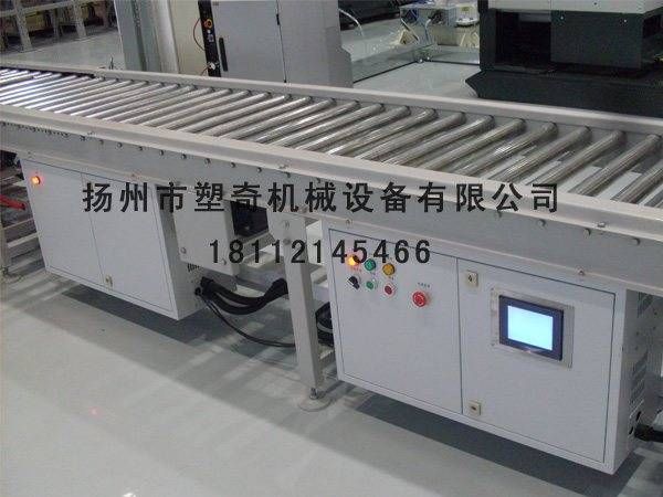 ������Ͳ��