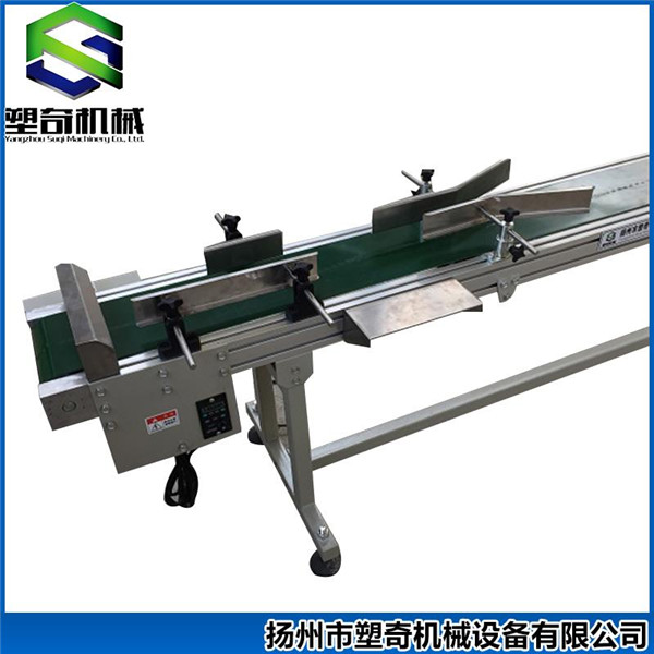 ˮƽƤ�����ͻ�