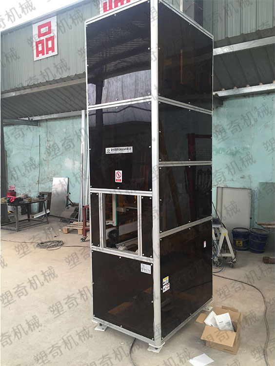 С��������