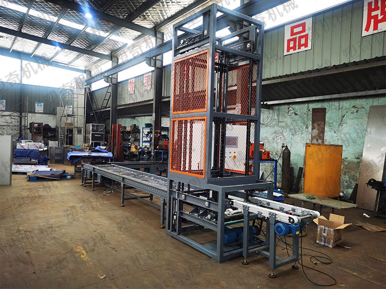 ����ʽ������ˮ��