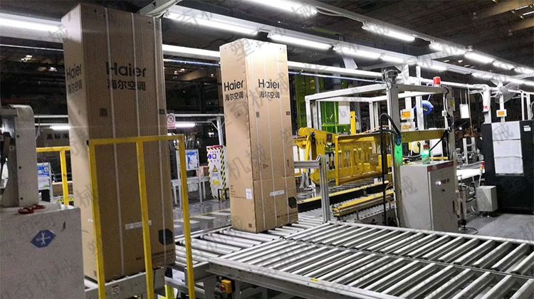 �յ���ˮ��